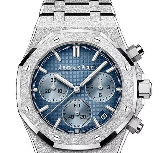 Audemars Piguet Royal Oak Chronograph