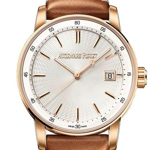 Audemars Piguet Code 11.59