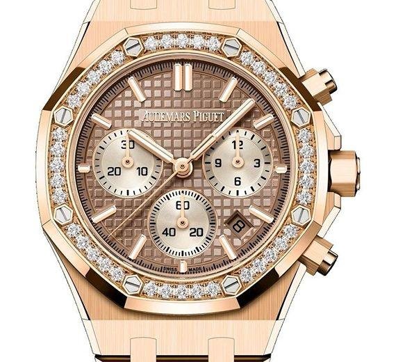 Audemars Piguet Royal Oak
