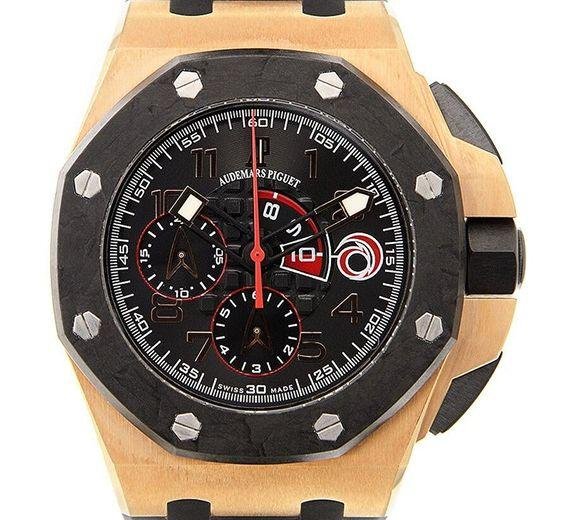 Audemars Piguet Royal Oak Offshore Chronograph