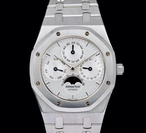 Audemars Piguet Royal Oak Perpetual Calendar