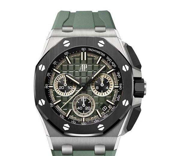 Audemars Piguet Royal Oak Offshore Chronograph