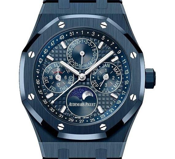 Audemars Piguet Royal Oak Perpetual Calendar
