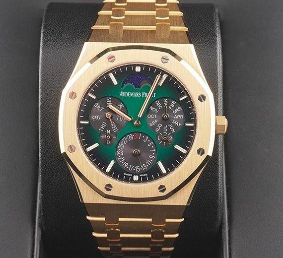 Audemars Piguet Royal Oak Perpetual Calendar